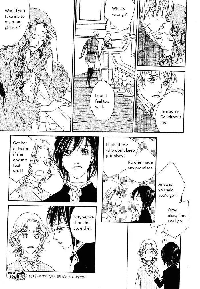 Savage Garden Chapter 13 17